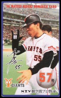 57 Hideki Matsui